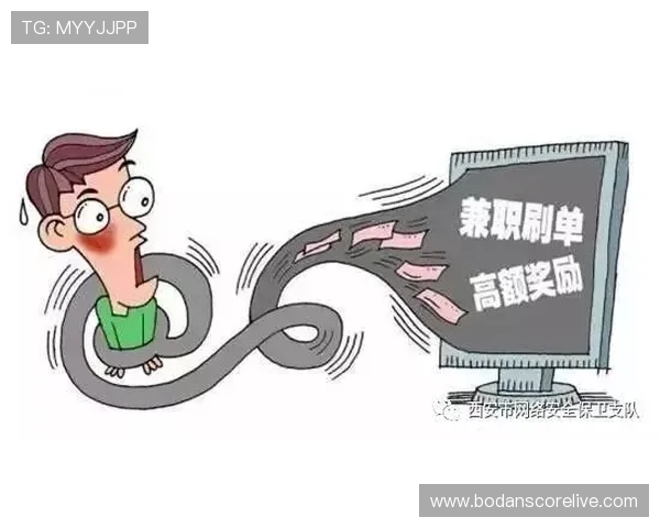 境外波胆平台有哪些 防骗避坑与极速提现攻略